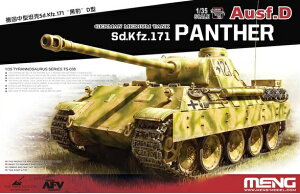 f 1/35 hCcR hCc Sd.Kfz.171 p^[D^ vf