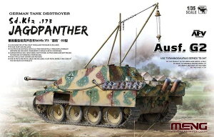 f 1/35 񎟐E hCcR 쒀 Sd.Kfz.173 [Ngp^[ G2^ vf