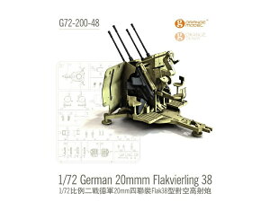 IWzr[ 1/72 hCc 20mm 4Aˋ@֖C 38^ vf