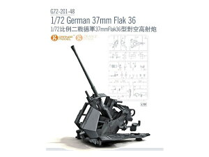 IWzr[ 1/72 hCc 3.7cm ΋@֖C 36^ vf