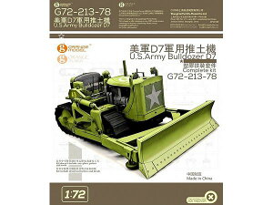 IWzr[ 1/72 AJR D7 uh[U[ vf