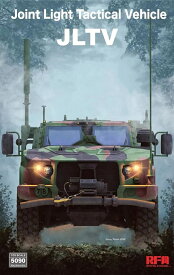 ライフィールドモデル 1/35 アメリカ軍 JLTV (Joint Light Tactical Vehicle) 統合軽戦術車両 プラモデル