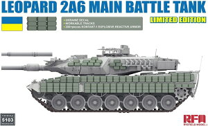 CtB[hf 1/35 ENCi Ipg 2A6 ͐ ENCifJ[ER^[Ng1ERAEѕt vf