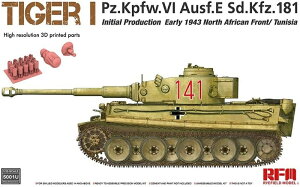 CtB[hf 1/35 hCcR ^CK[1 d ɏ^ 1943NO vf