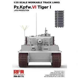 CtB[hf 1/35 hCcR d ^CK[I ^ Ag vf