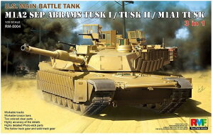 CtB[hf 1/35 AJR ͐ M1A2 SEP GCuX TUSK I/TUSK II/M1A1 TUSK 3in1Lbg vf