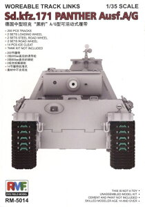 CtB[hf 1/35 hCcR p^[A^/G^p Ag