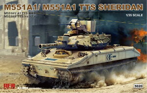 CtB[hf 1/35 AJR M551A1/TTS VF_ vf