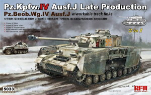 CtB[hf 1/35 hCcR 4 J^ ^/ϑ w/Ag 2 in 1 vf