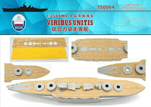 Vbv[h[NX 1/350 I[XgAnK[鍑CR SMS tBuXEEjeBXpؐb FOR g؃b^[