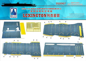 Vbv[h[NX 1/350 AJCR q LVg CV-2pؐb FOR g؃b^[