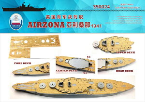 Vbv[h[NX 1/350 AJCR  A]i BB-39 pؐb FOR zr[{X