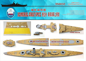 Vbv[h[NX 1/350 hCcCR b Ah~EO[tEVy[pؐb FOR gyb^[