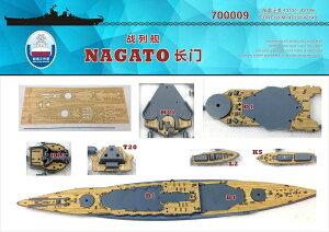 Vbv[h[NX 1/700 {CR  1941/1944pؐb FOR tW~29/90p