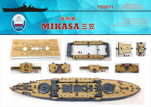 Vbv[h[NX 1/700 {CR  O}pؐb FOR nZK No.151