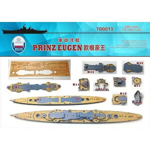 Vbv[h[NX 1/700 hCcdm vcEICQpؐb FOR ^~