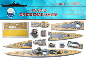 Vbv[h[NX 1/700 hCcm OiC[iE pؐb FOR ^~