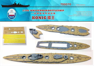 Vbv[h[NX 1/700 hCcCR W P[jbq pؐb FOR ACV[G S014