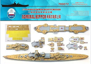 Vbv[h[NX 1/700 hCcCR dm Ah~Eqbp[ 1941 pؐb FOR g؃b^[/sbg[h