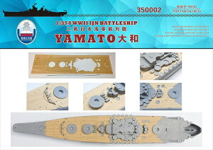 Vbv[h[NX 1/350 {CR apؐb FOR ^~78030