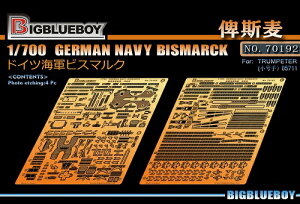 rbOu[{[C 1/700 hCc rX}N Gb`O (gyb^[/rX}Np)