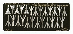 t@CuX^[f 1/350 {CR 쒀͗p͎ SҌ