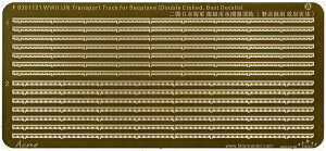 t@CuX^[f 1/350 񎟐E {CR @p &^O