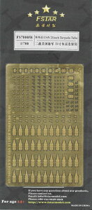 t@CuX^[f 1/700 ĊCR 21C`ˊ