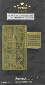 t@CuX^[f 1/700 AJCR LHDpAS 32A-36A N[p Gb`O