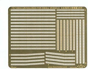 t@CuX^[f 1/700 {CR ͒p肷