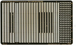 t@CuX^[f 1/700 {CR OʘH