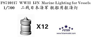 t@CuX^[f 1/700 {CR  12