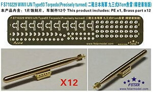 t@CuX^[f 1/700 {CR O 