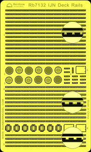 C{[f 1/700 {CR ͒p^O&^[e[u