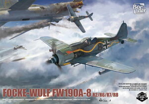 {[_[f 1/35 hCcR tHbPEt Fw190 A-8 4in1 (R2/R6/R7/R8) vf