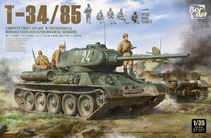 {[_[f 1/35 hCcR IVJ^ /^ݎ (2in1Lbg) w/H vf