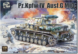 sρE݌ɕit {[_[f 1/35 hCcR IV G^ ^ nRt 1943 vf