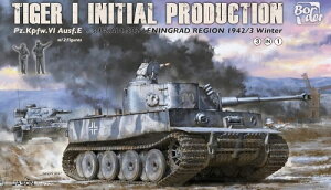 {[_[f 1/35 hCcR ^CK[I ɏY^ 502dԑ jO[h 1942/3 ~ (3in1) vf
