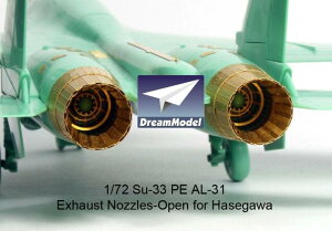 h[f 1/72 Su-33 tJ[D GW rCmY (nZKЗp)