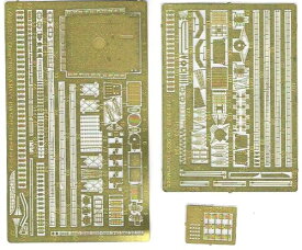 ドリームモデル 1/700 中国海軍 052B型 ミサイル駆逐艦ト用エッチングパーツ (for ドリームモデルDM70008)