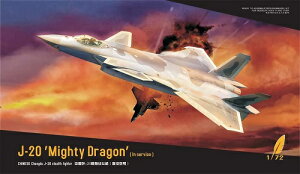 h[f 1/72 R J-20퓬@ vf