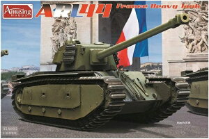 A~[WOzr[ 1/35 tXR d ARL44 vf