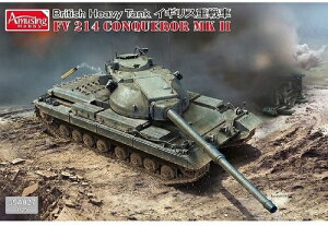 A~[WOzr[ 1/35 CMXR d FV214 RJ[ MK.II vf AMH35A027