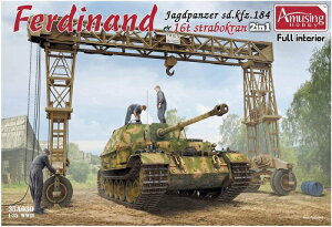 A~[WOzr[ 1/35 hCcRd쒀 tFfBig tCeA & 16t Xg{N[ vf