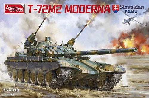 《発売済 在庫品》アミュージングホビー 1 35 スロバキア共和国軍 T-72M2 主力戦車 別倉庫からの配送 返品送料無料 モデナ プラモデル