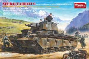 A~[WOzr[ 1/35 hCcR NbFz C mCoEt@[cHCNENbvheb^ (mEF[NU) vf AMH35A003