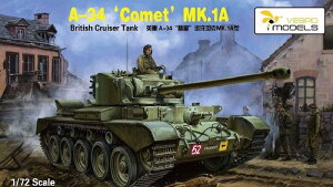 FXsbhf 1/72 CMXR A34 Rbg Mk.IA q vf