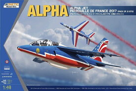 キネティック 1/48 フランス空軍 アルファジェット パトルイユ・ド・フランス 2017年 2機入りセット プラモデル