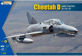 キネティック 1/48 南アフリカ空軍 チーターD 戦闘機 プラモデル