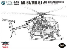 楽天市場 Ah 6j Mh 6jの通販